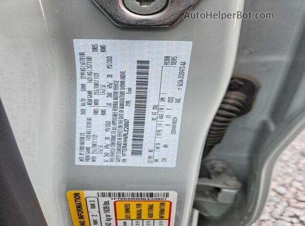 1FTER4HH6RLE20807 2024 FORD RANGER Blue ძრავის განყოფილების ხედი