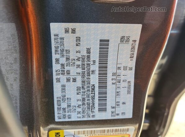 1FTER4HH9SLE59624 2025 FORD RANGER Gray VIN կոդի պիտակի տեսք