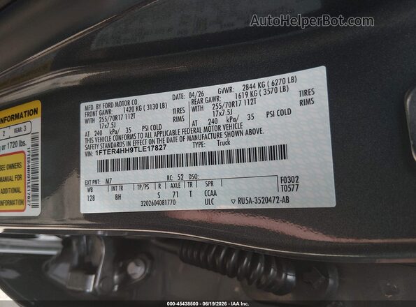 1FTER4HH9TLE17827 2026 FORD RANGER Gray Շարժիչի բաժամունքի տեսք