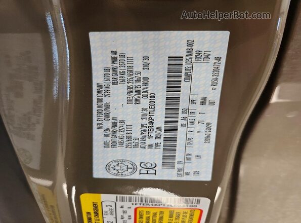 1FTER4KP1TLE03100 2026 FORD RANGER Brown ძრავის განყოფილების ხედი