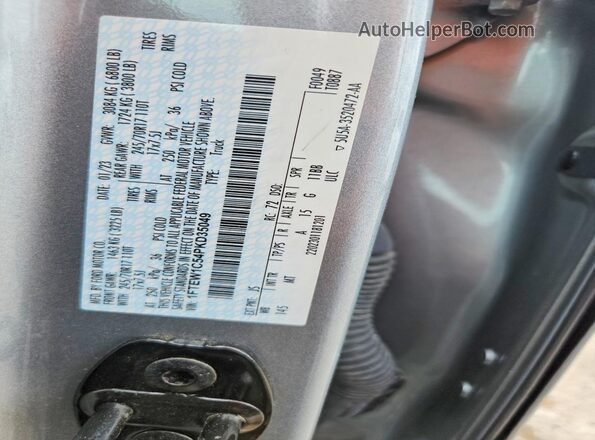 1FTEW1C54PKD35049 2023 FORD F150 Silver Շարժիչի բաժամունքի տեսք