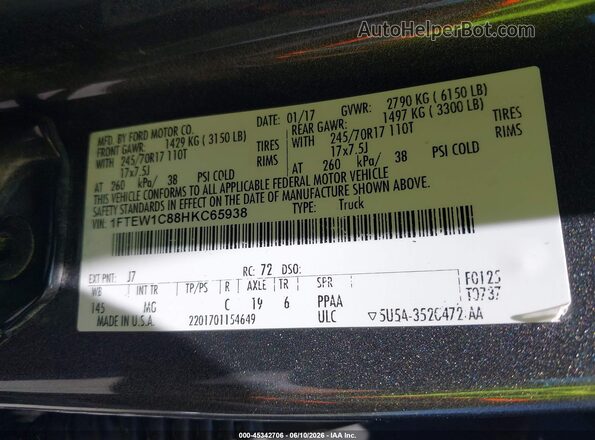1FTEW1C88HKC65938 2017 FORD F150 Серый Вид подкапотного пространства