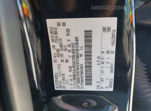 1FTEW1CF7GKE43013 2016 FORD F150 Black Engine compartment view