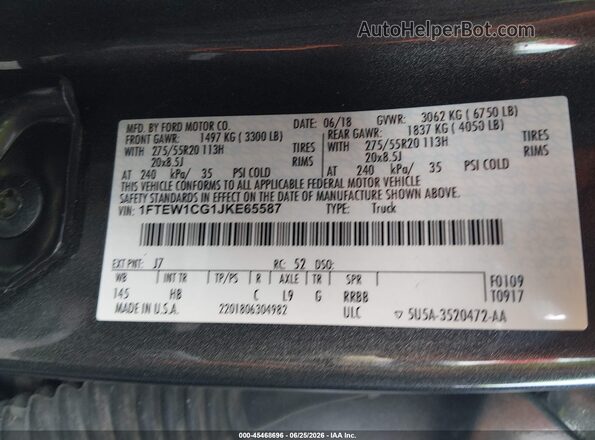 1FTEW1CG1JKE65587 2018 FORD F150 Gray Engine compartment view