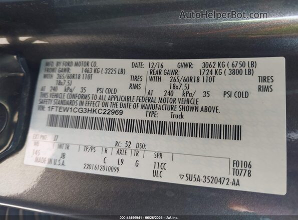 1FTEW1CG3HKC22969 2017 FORD F150 Серый Вид подкапотного пространства