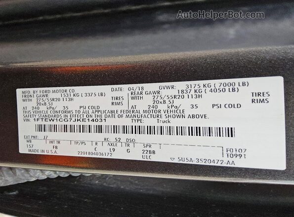 1FTEW1CG7JKE14031 2018 FORD F150 Gray Շարժիչի բաժամունքի տեսք