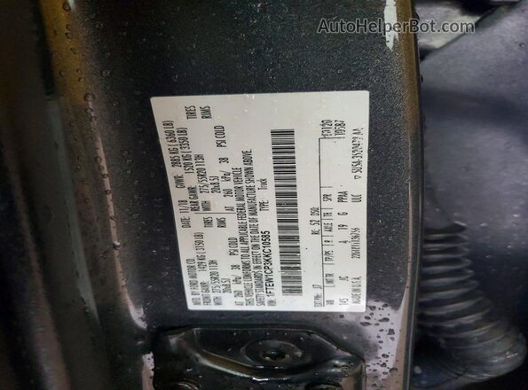 1FTEW1CP3KKC10585 2019 FORD F150 Gray Engine compartment view