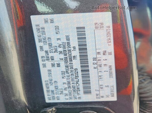 1FTEW1CP6LFB33219 2020 FORD F150 Charcoal Widok komory silnika