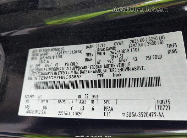 1FTEW1CP7HKC03857 2017 FORD F150 Black Вид підкапотного простору