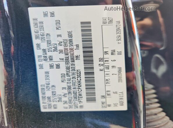 1FTEW1CPXKKC30221 2019 FORD F150 Black Engine compartment view
