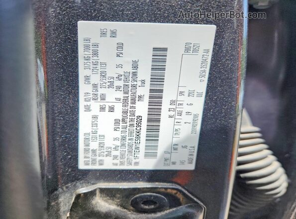 1FTEW1E58KKC95029 2019 FORD F150 Gray Շարժիչի բաժամունքի տեսք