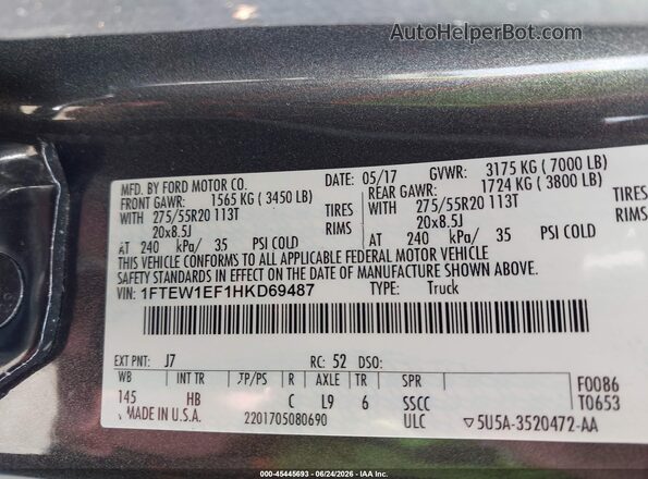 1FTEW1EF1HKD69487 2017 FORD F150 Gray ძრავის განყოფილების ხედი
