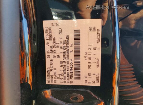 1FTEW1EF5HKC43410 2017 FORD F150 Black Շարժիչի բաժամունքի տեսք
