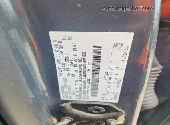 1FTEW1EF5HKC82465 2017 FORD F150 Серый Вид подкапотного пространства