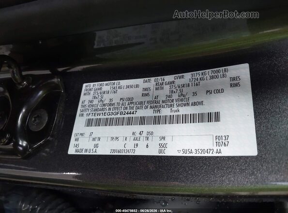1FTEW1EG3GFB24447 2016 FORD F150 Серый Вид подкапотного пространства