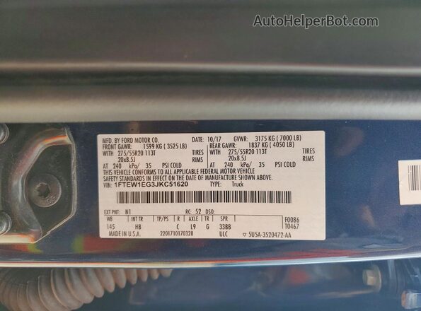 1FTEW1EG3JKC51620 2018 FORD F150 Blue ძრავის განყოფილების ხედი