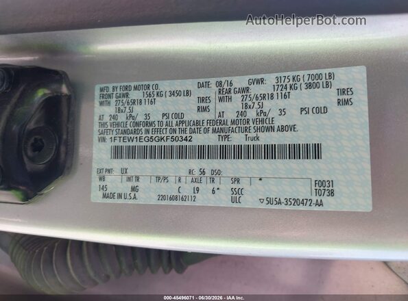 1FTEW1EG5GKF50342 2016 FORD F150 Silver Вид підкапотного простору