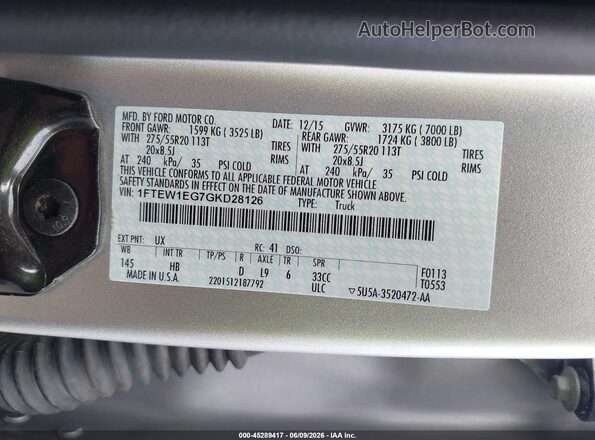 1FTEW1EG7GKD28126 2016 FORD F150 Серебряный Вид подкапотного пространства