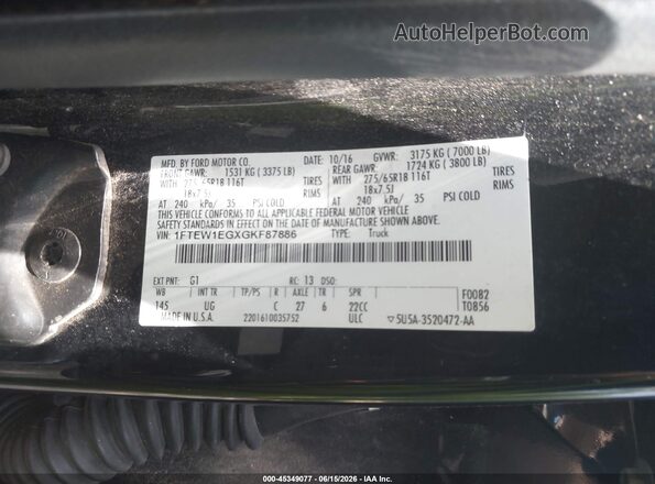 1FTEW1EGXGKF87886 2016 FORD F150 Черный Вид подкапотного пространства
