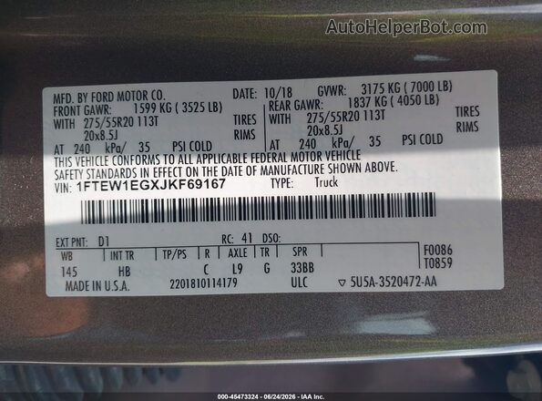1FTEW1EGXJKF69167 2018 FORD F150 Brown Vista del compartimento del motor