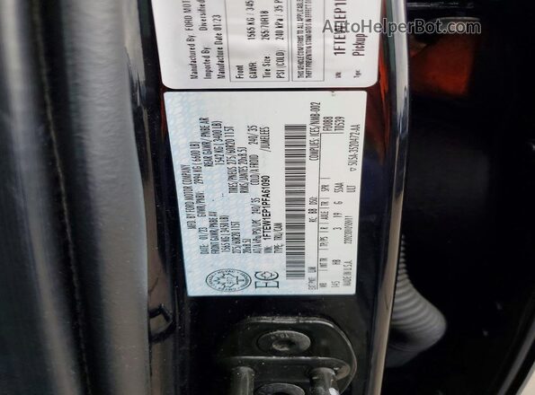 1FTEW1EP1PFA61090 2023 FORD F150 Black Вид підкапотного простору