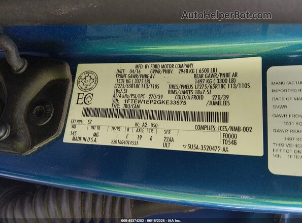 1FTEW1EP2GKE33575 2016 FORD F150 Blue Շարժիչի բաժամունքի տեսք