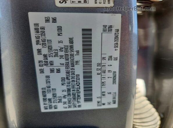 1FTEW1EP2LKD73310 2020 FORD F150 Серый Вид подкапотного пространства
