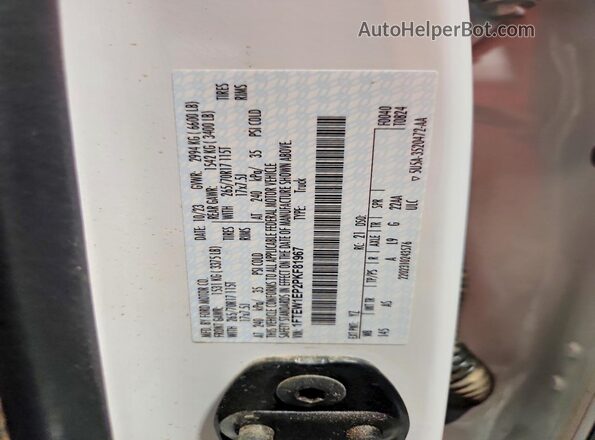 1FTEW1EP2PKF81967 2023 FORD F150 Белый Вид подкапотного пространства