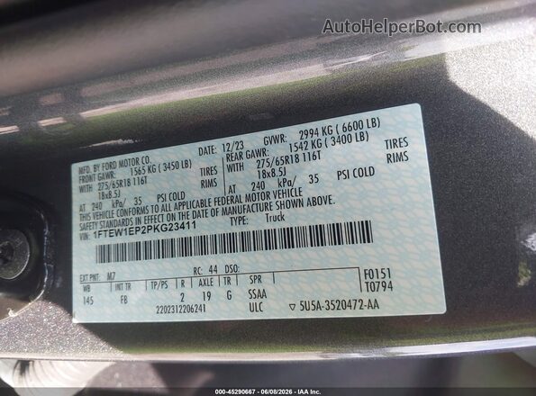 1FTEW1EP2PKG23411 2023 FORD F150 Gray ძრავის განყოფილების ხედი