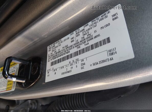 1FTEW1EP4PKF67424 2023 FORD F150 Gray Вид підкапотного простору