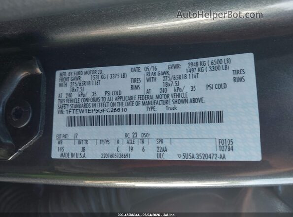 1FTEW1EP5GFC26610 2016 FORD F150 Gray Engine compartment view
