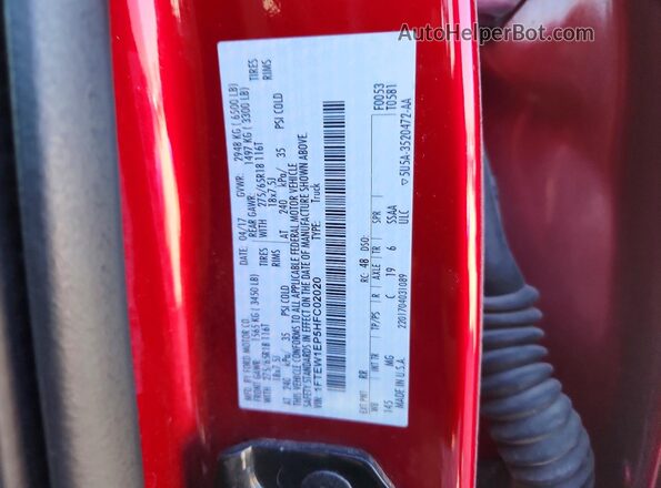 1FTEW1EP5HFC02020 2017 FORD F150 Бордовый Вид подкапотного пространства