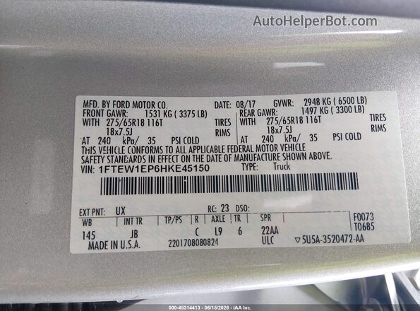 1FTEW1EP6HKE45150 2017 FORD F150 Серебряный Вид подкапотного пространства