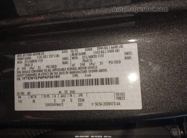 1FTEW1EP6PKF68185 2023 FORD F150 Gray Շարժիչի բաժամունքի տեսք