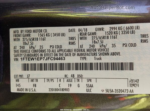 1FTEW1EP7JFC94463 2018 FORD F150 Gray Вид підкапотного простору