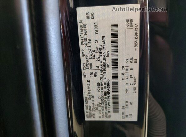 1FTEW1EP8NFA08643 2022 FORD F150 Black ძრავის განყოფილების ხედი