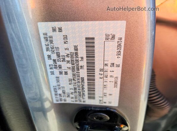 1FTEW1EP8PKF25600 2023 FORD F150 Серый Вид подкапотного пространства