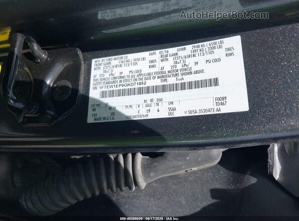 1FTEW1EP9GKD71852 2016 FORD F150 Gray Вид підкапотного простору