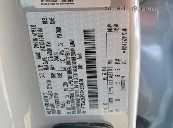 1FTEW2KP0SKE93860 2025 FORD F150 White Вид підкапотного простору