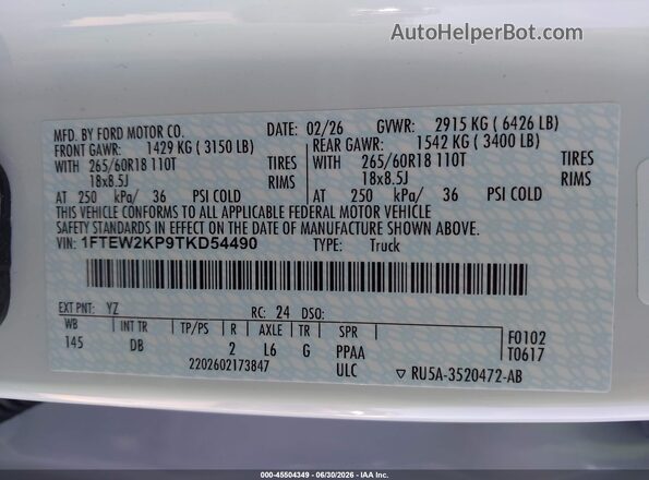 1FTEW2KP9TKD54490 2026 FORD F150 Белый Вид подкапотного пространства