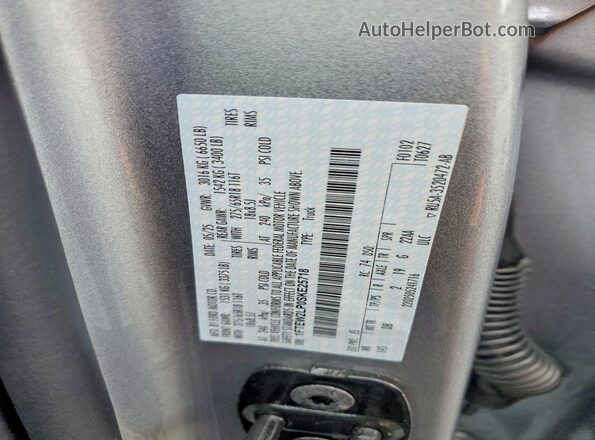 1FTEW2LP0SKE25718 2025 FORD F150 Gray Вид підкапотного простору