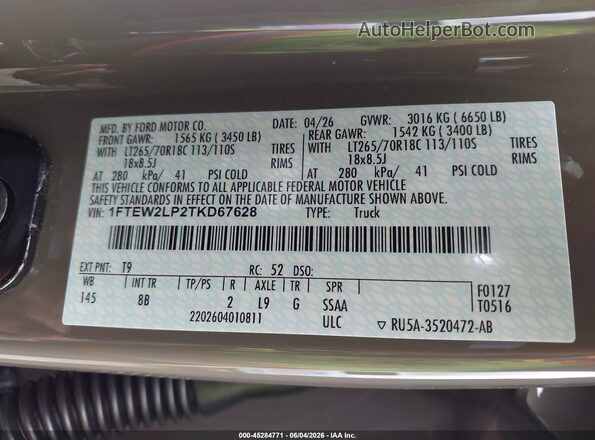 1FTEW2LP2TKD67628 2026 FORD F150 Pewter ძრავის განყოფილების ხედი