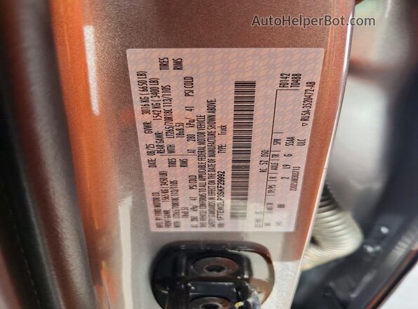 1FTEW2LP3SKF29992 2025 FORD F150 Silver ძრავის განყოფილების ხედი
