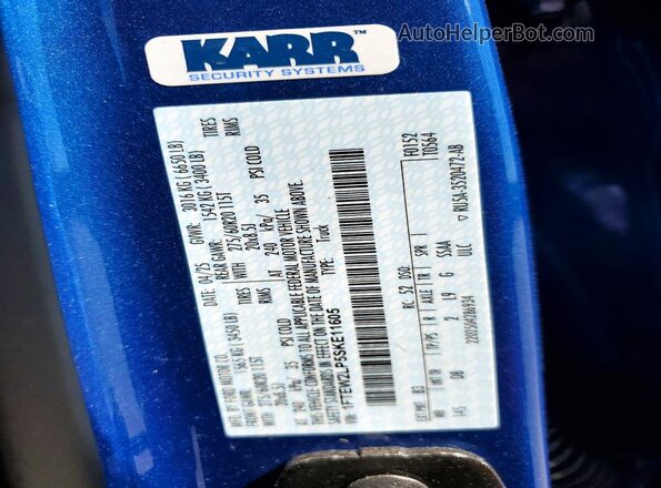 1FTEW2LP5SKE11605 2025 FORD F150 Blue Engine compartment view
