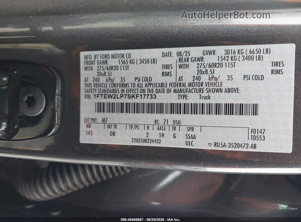 1FTEW2LP7SKF17733 2025 FORD F150 Brown Engine compartment view