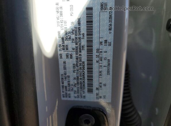 1FTEW3K59RKF06636 2024 FORD F150 Gray Вид підкапотного простору