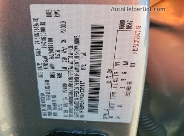 1FTEW3KP7SKE05117 2025 FORD F150 Silver Widok komory silnika