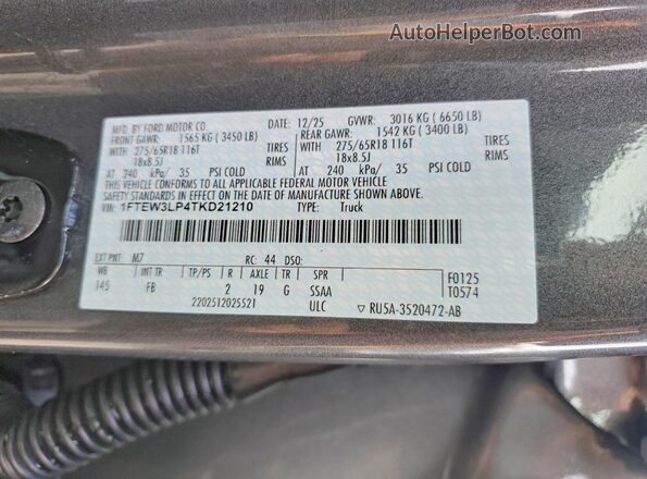 1FTEW3LP4TKD21210 2026 FORD F150 Gray ძრავის განყოფილების ხედი