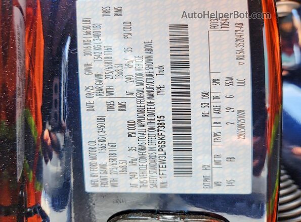 1FTEW3LP6SKF73815 2025 FORD F150 Blue Engine compartment view