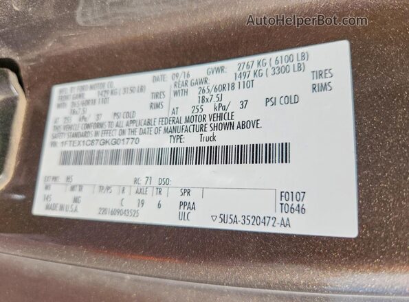 1FTEX1C87GKG01770 2016 FORD F150 Коричневый 